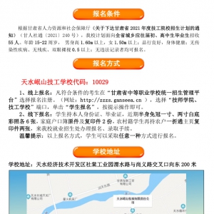 &#75;&#97;&#105;&#121;&#117;&#110;&#45;&#20013;&#22269;&#65288;&#23448;&#26041;&#32593;&#31449;&#65289;&#45;&#22269;&#23478;&#35748;&#35777;&#26381;&#21153;&#24179;&#21488;