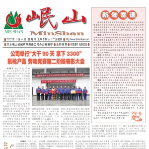 &#75;&#97;&#105;&#121;&#117;&#110;&#45;&#20013;&#22269;&#65288;&#23448;&#26041;&#32593;&#31449;&#65289;&#45;&#22269;&#23478;&#35748;&#35777;&#26381;&#21153;&#24179;&#21488;