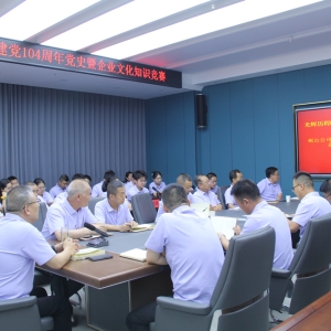 &#75;&#97;&#105;&#121;&#117;&#110;&#45;&#20013;&#22269;&#65288;&#23448;&#26041;&#32593;&#31449;&#65289;&#45;&#22269;&#23478;&#35748;&#35777;&#26381;&#21153;&#24179;&#21488;